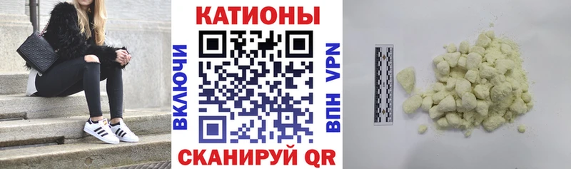 Хочу наркоту Лихославль Героин  COCAIN  NBOMe  ГАШ  mega зеркало  Меф 