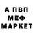 Метадон белоснежный justme42075