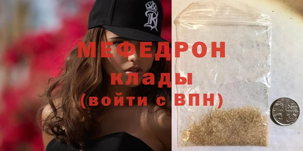 гашиш Арсеньев