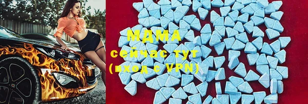 прущая мука Баксан