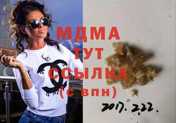 мяу мяу мука Балабаново