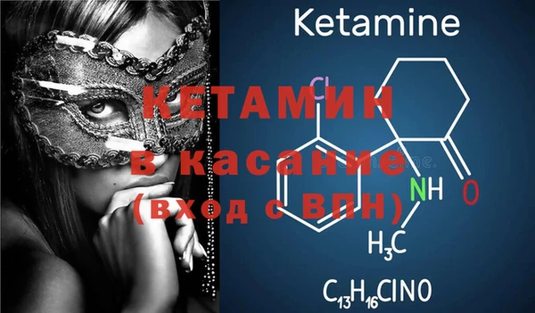 гашиш Арсеньев