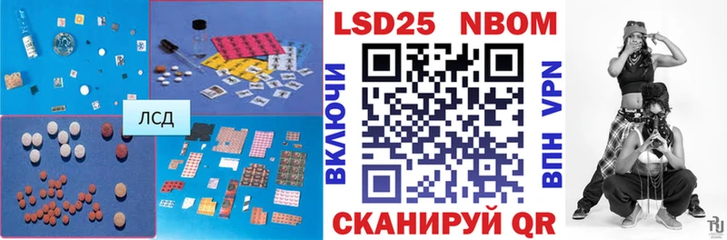 hydra ссылка  Лихославль  Лсд 25 экстази ecstasy  где купить  