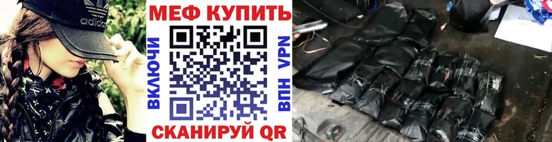 маркетплейс какой сайт  Лихославль  Меф 4 MMC  хочу наркоту 